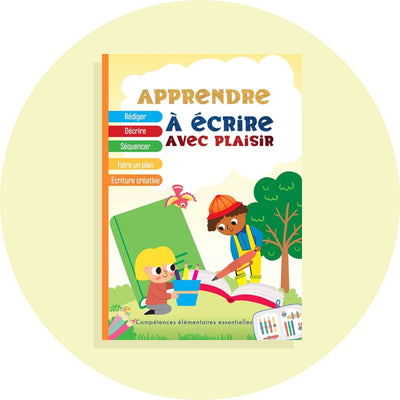 كتب تعليمية>>