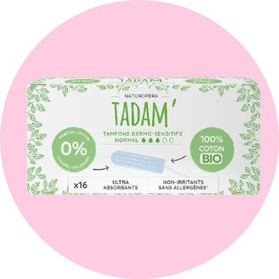 سدادات قطنية>>