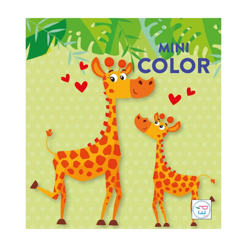 Plume Univers Mini Color - Giraffe