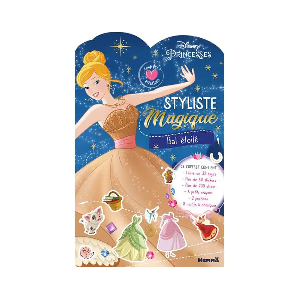 أميرات ديزني – المصممة السحرية