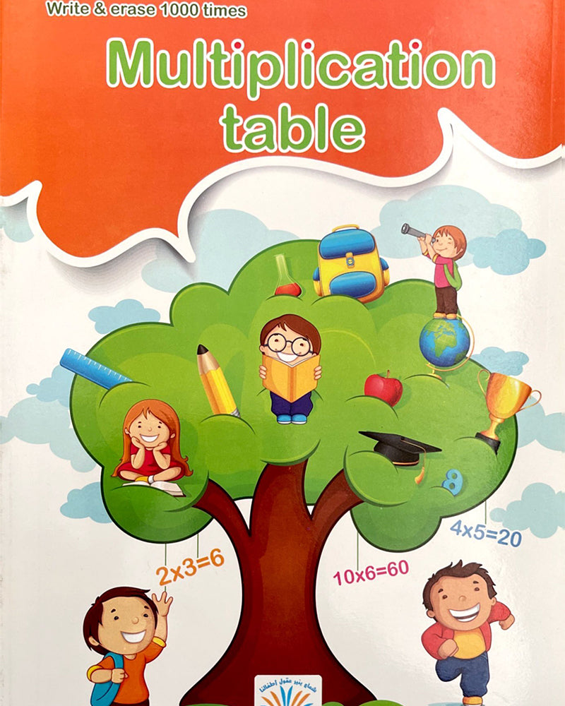 مجموعة من 5 كتب تعليمية باللغة العربية والفرنسية