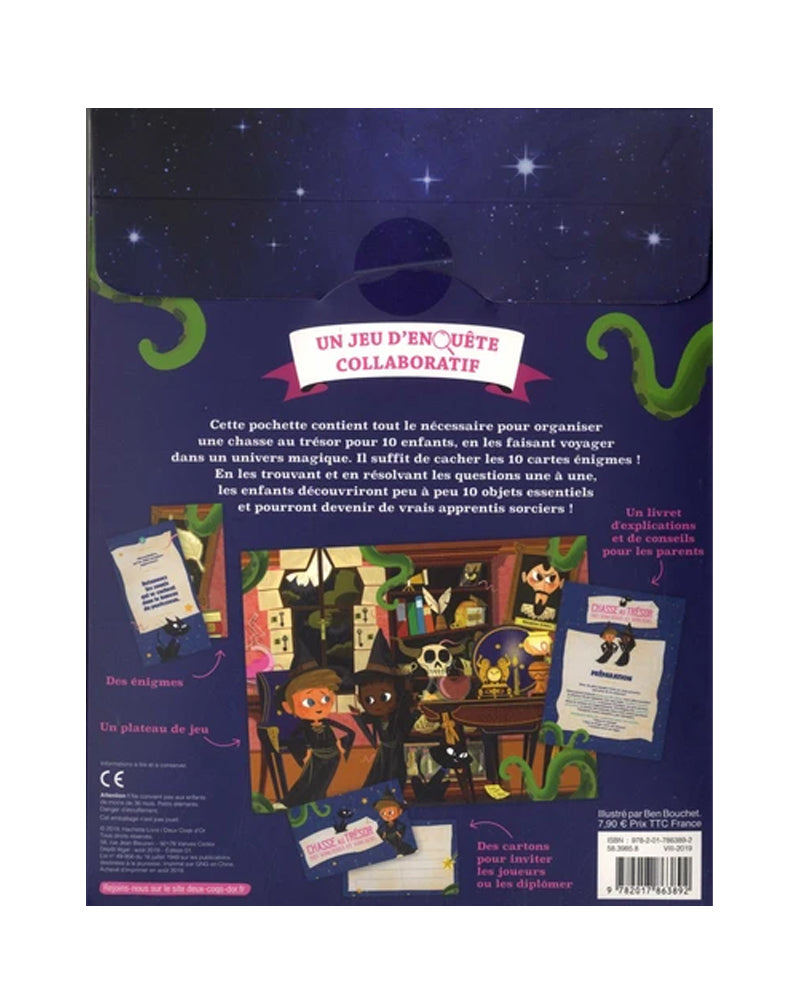 مطاردة كنز السحرة والسحرة 6 سنوات فما فوق