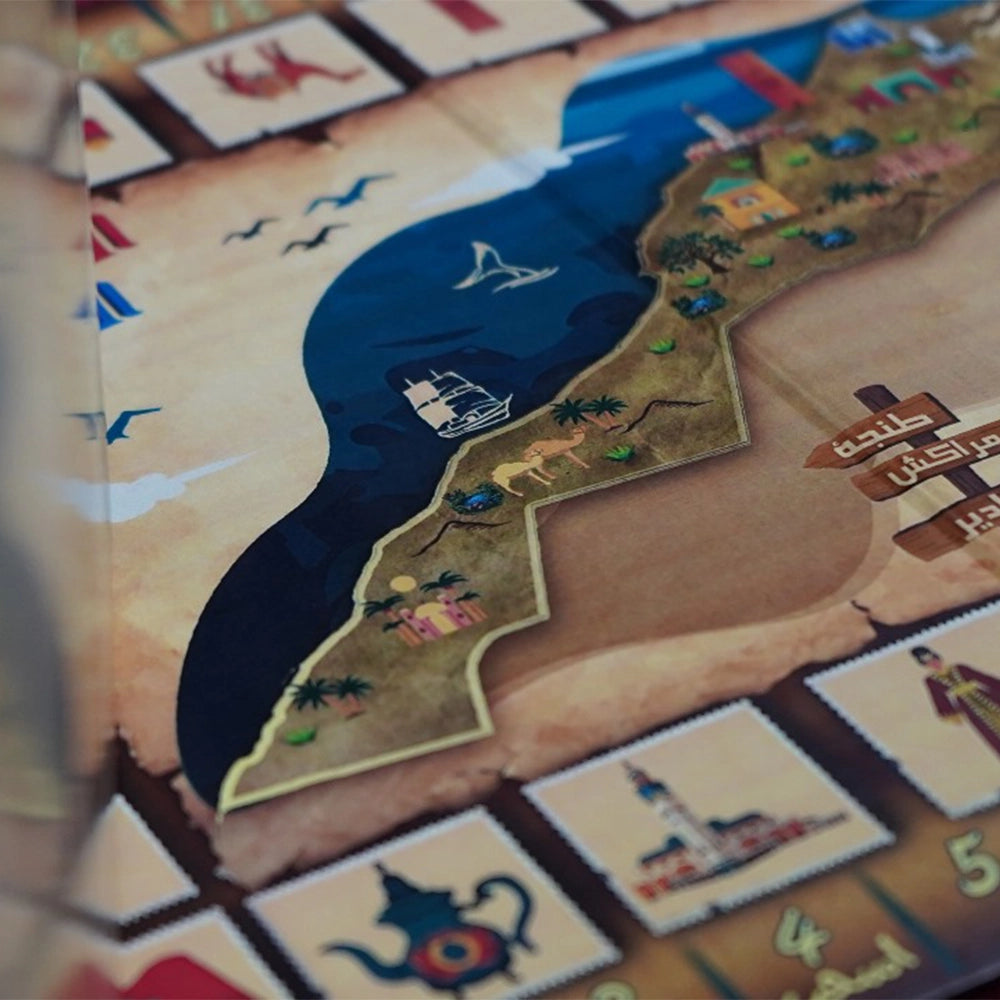Jeu Voyage dans l'Histoire et la Culture du Maroc ( En Arabe )