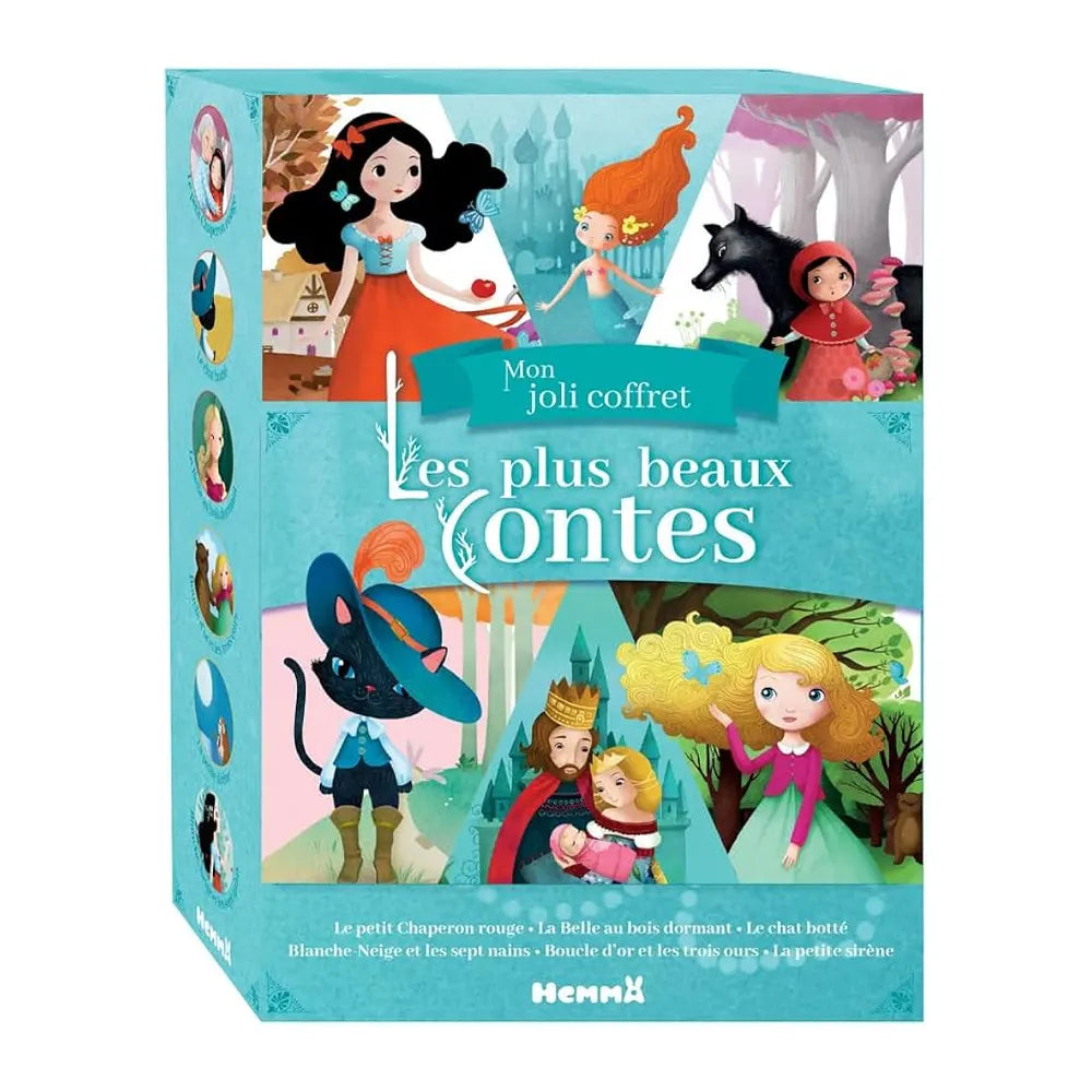 علبتي الجميلة لأجمل الحكايات – علبتي الجميلة