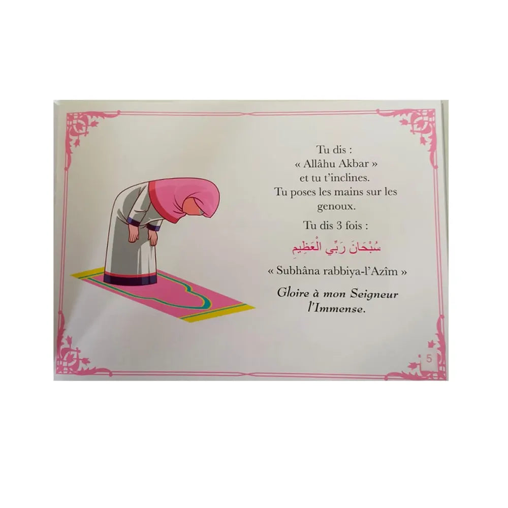 J’apprends La Salât - Fille