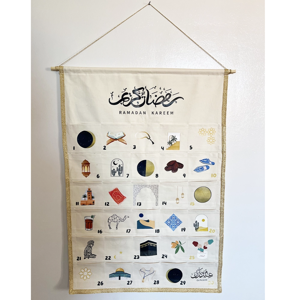 Montessori Ramadan Calendar - Off White