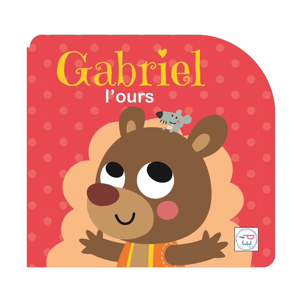 Feather Universe Gabriel the Bear