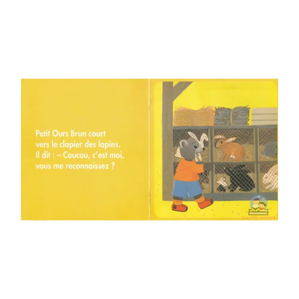 الدب البني الصغير - في المزرعة