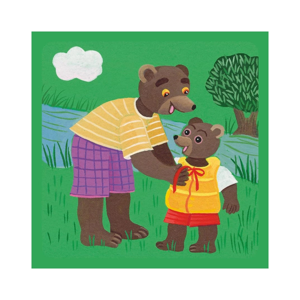 Petit Ours Brun - Fait du Canoë