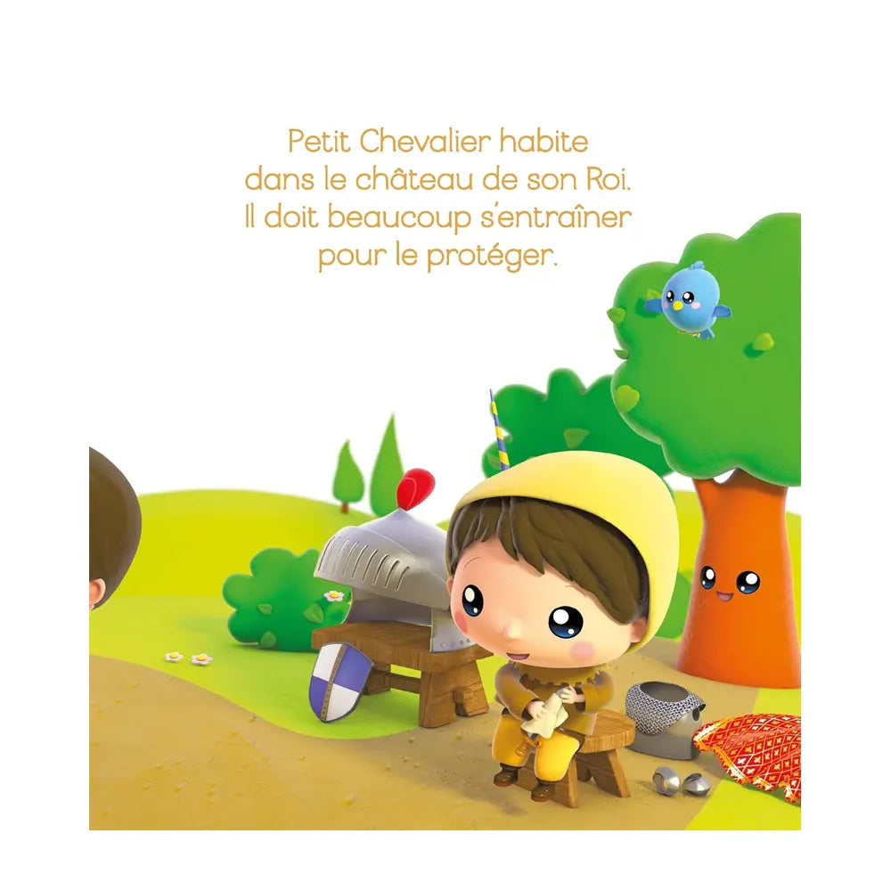 قصتي الصغيرة الفارس الصغير الشجاع!