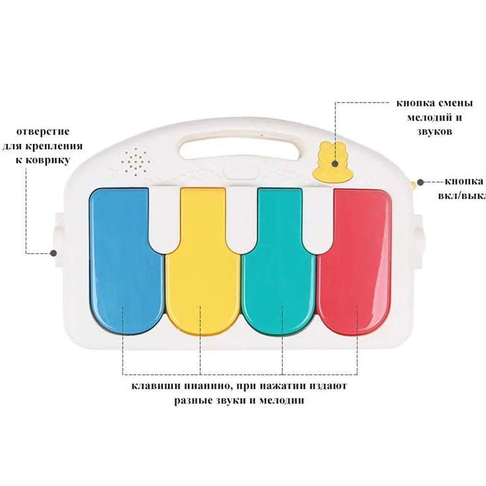 بساط ألعاب موسيقي للرضع - +0 أشهر
