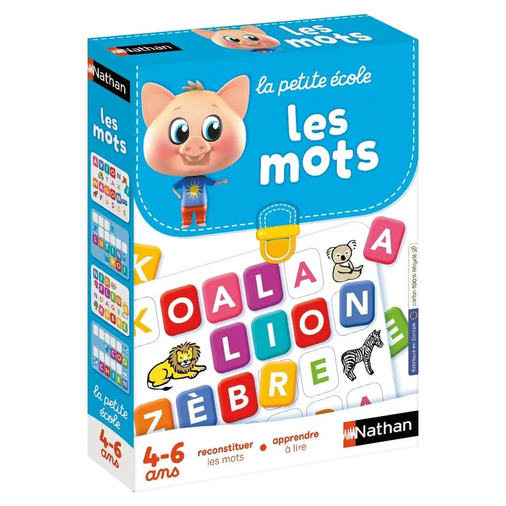 ناثان المدرسة الصغيرة - الكلمات