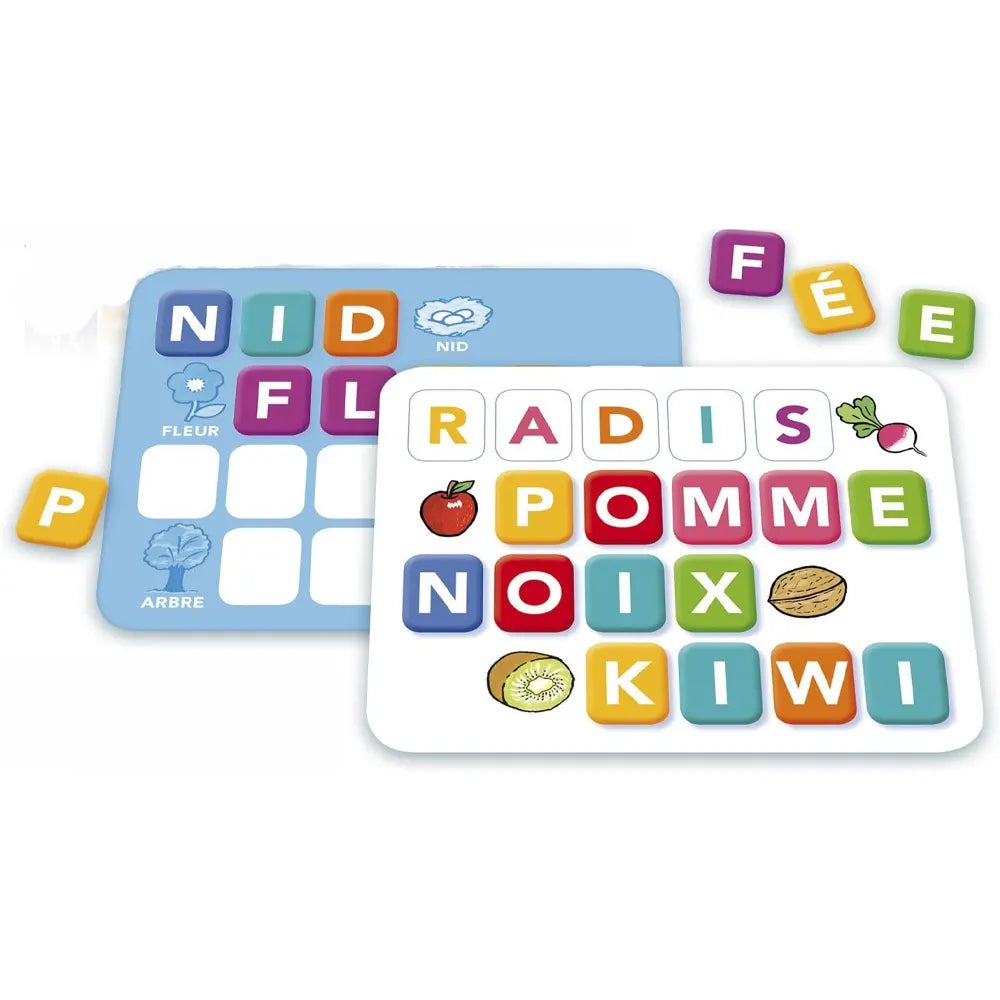 ناثان المدرسة الصغيرة - الكلمات