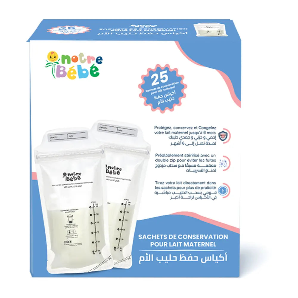 Notre-Bébé Breast Milk Storage Bags 25 Bags