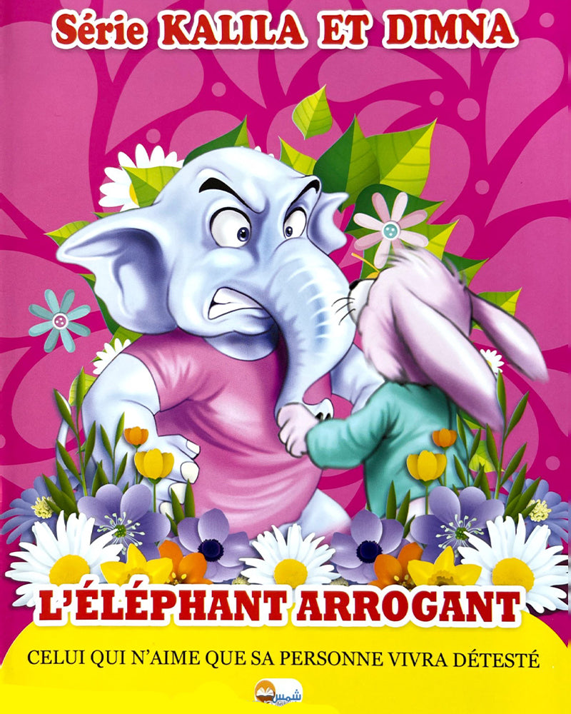 Kalila and Dimna Series (Collection of 10 stories)