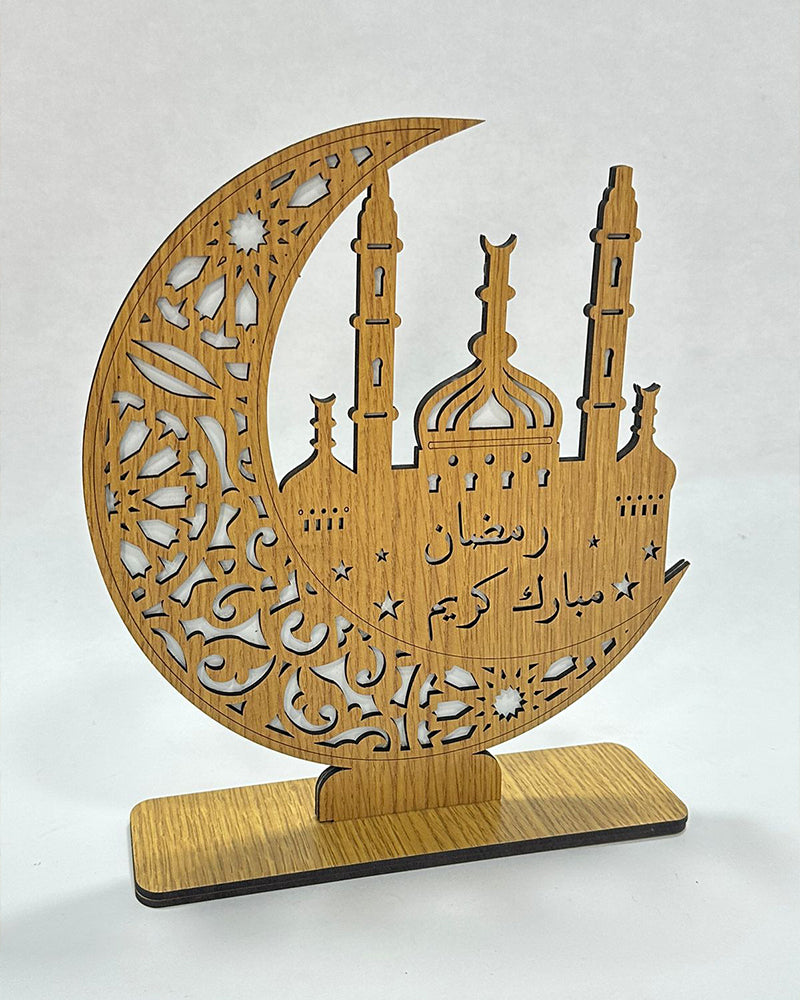 Wooden Moon Decoration Ramadan Mubarak  Kareem - Brown