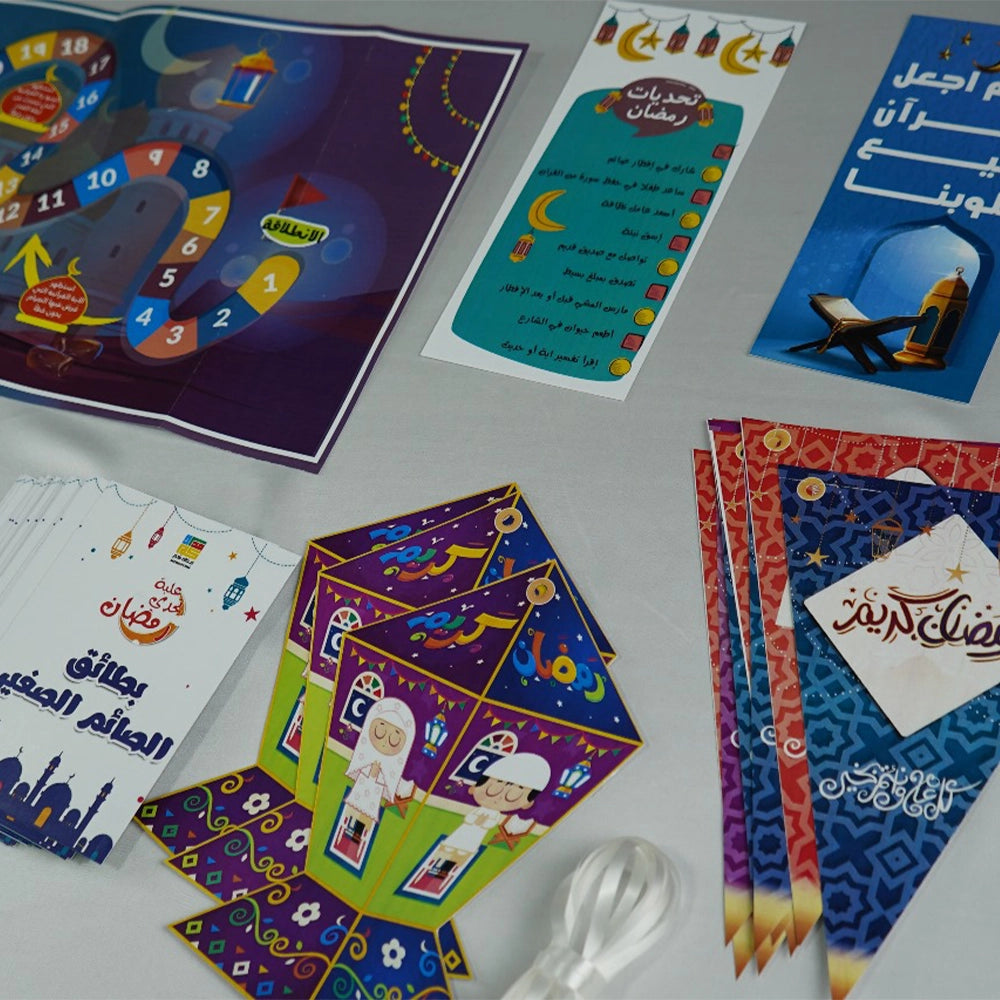 Boîte Défi Ramadan - Joue, Apprends et Profite ( en Arabe )