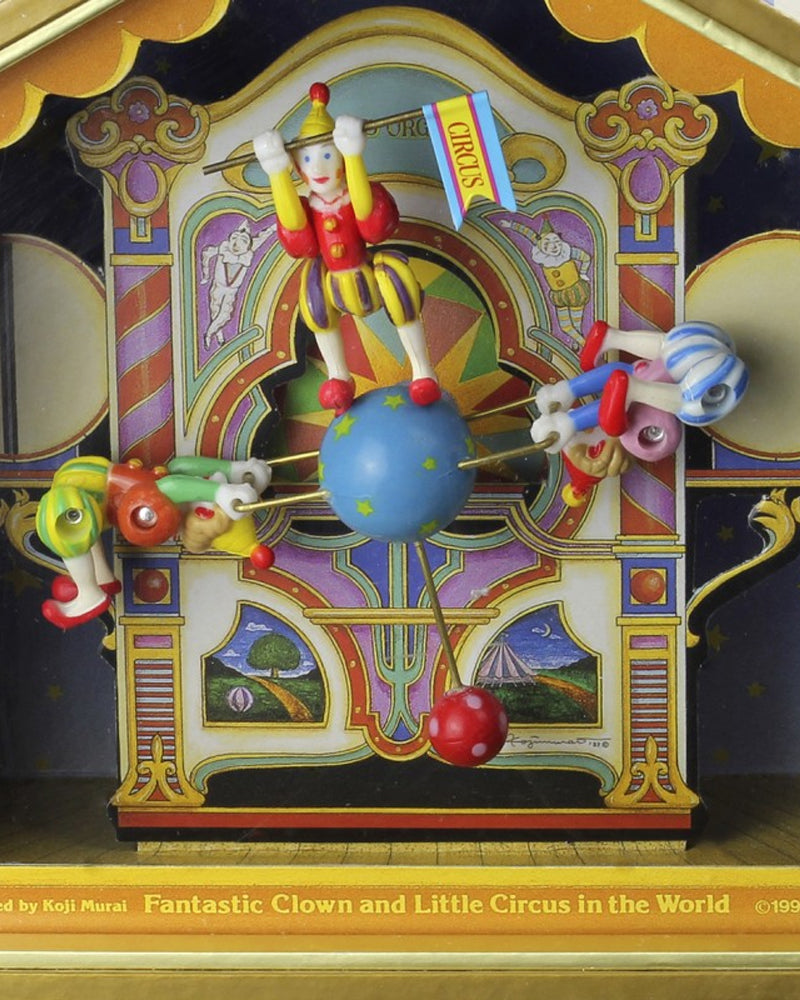 Trousselier Traditional Music Box - Clown