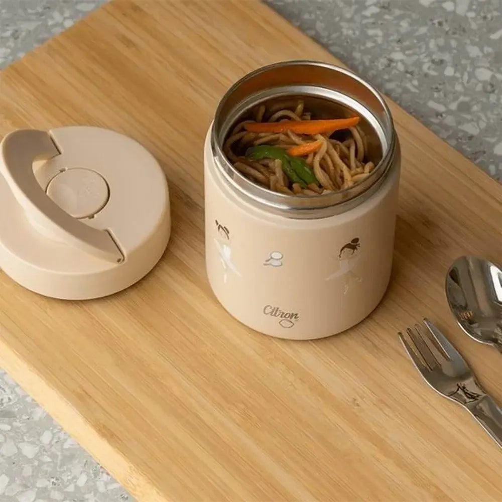 سيترون وعاء طعام حراري كلاسيكي 350 مل – مركبات