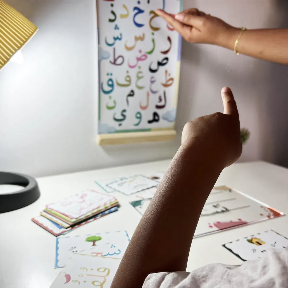 O Rayon des Kids Box Éducative en Langue Arabe