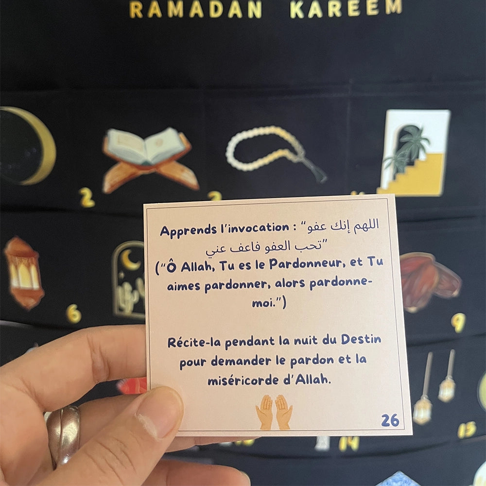 بطاقات الأعمال الصالحة - خاصة بسن 12 عاماً فما فوق