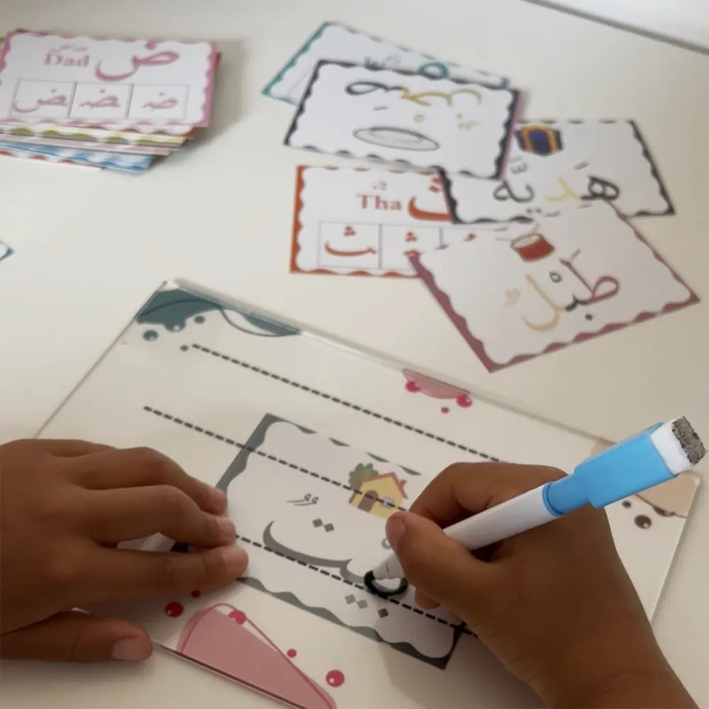 O Rayon des Kids Box Éducative en Langue Arabe