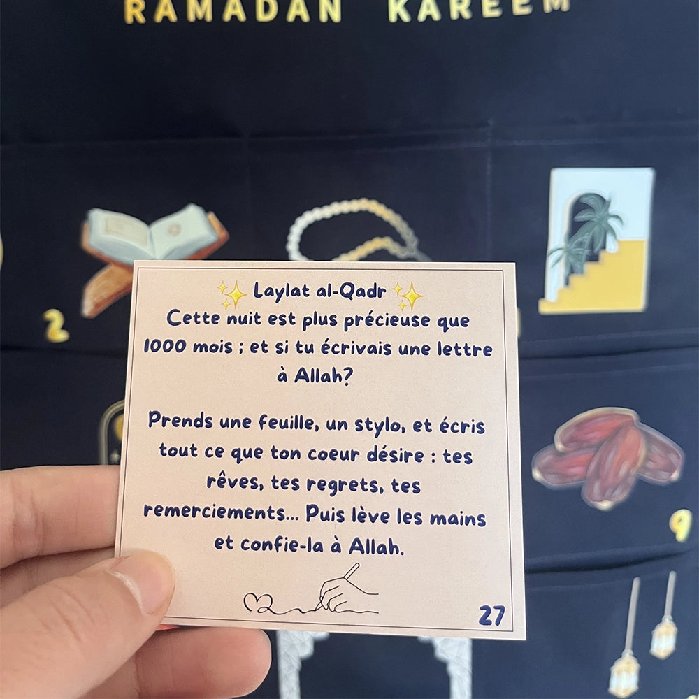 بطاقات الأعمال الصالحة - خاصة بسن 12 عاماً فما فوق