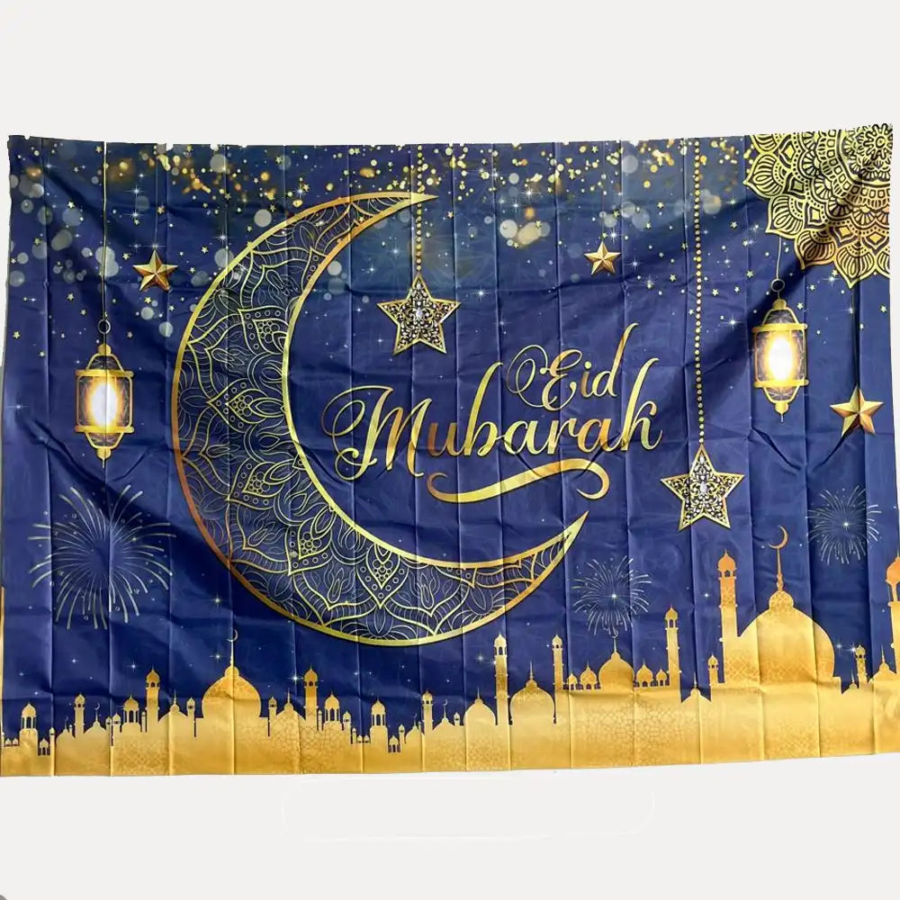 Bannière en Tissu Imprimée "EID" – 210 x 150 cm