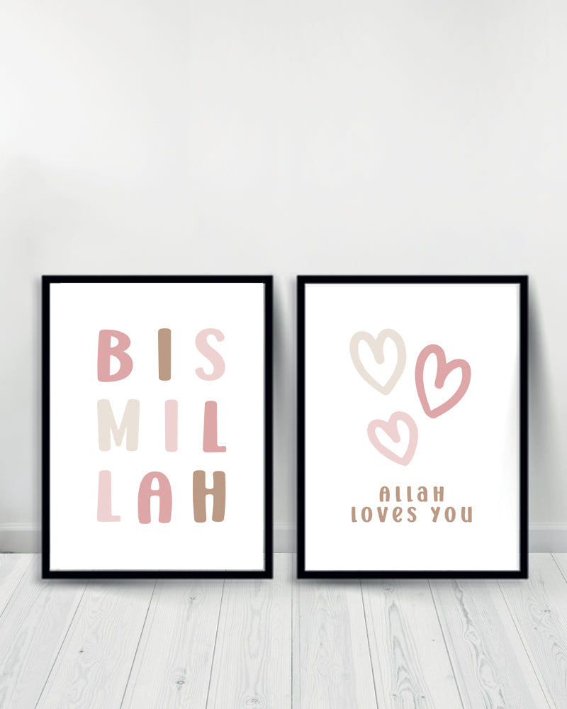 Conjunto de 2 Cuadros Decorativos de Rosas - Bismillah | Allah te ama - Negro
