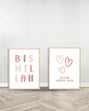 Ensemble de 2 Tableaux décoratifs Rose- Bismillah | Allah Loves you - Bois