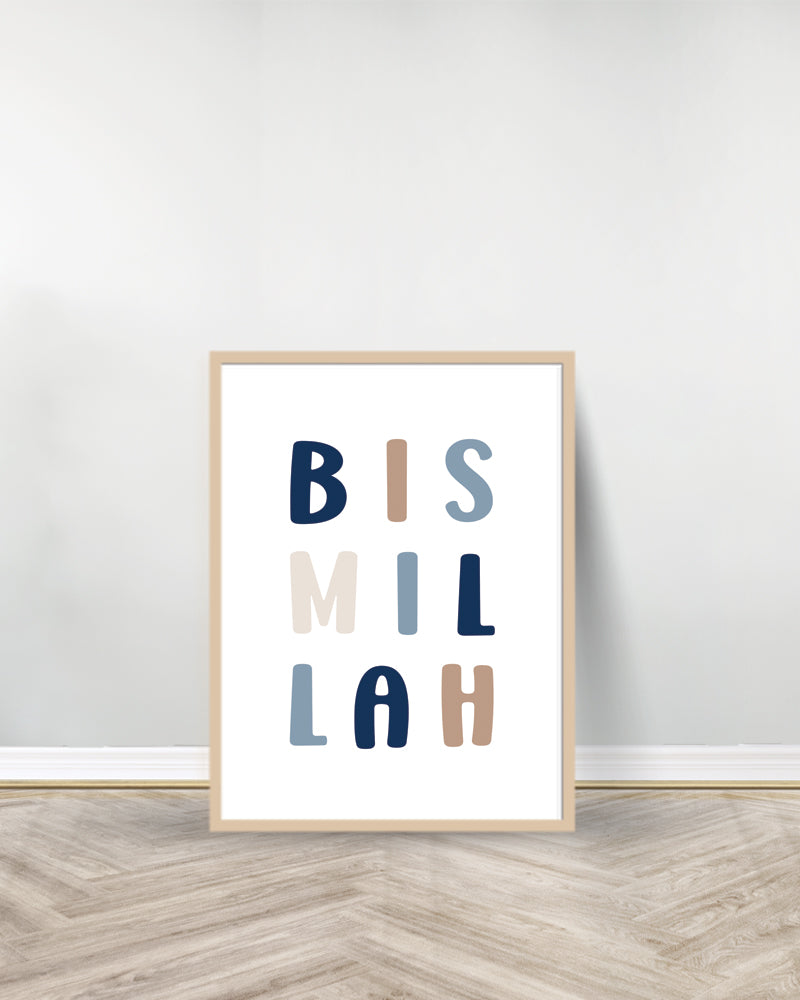Conjunto de 2 Cuadros Decorativos Azules - Bismillah | Allah te ama - Madera