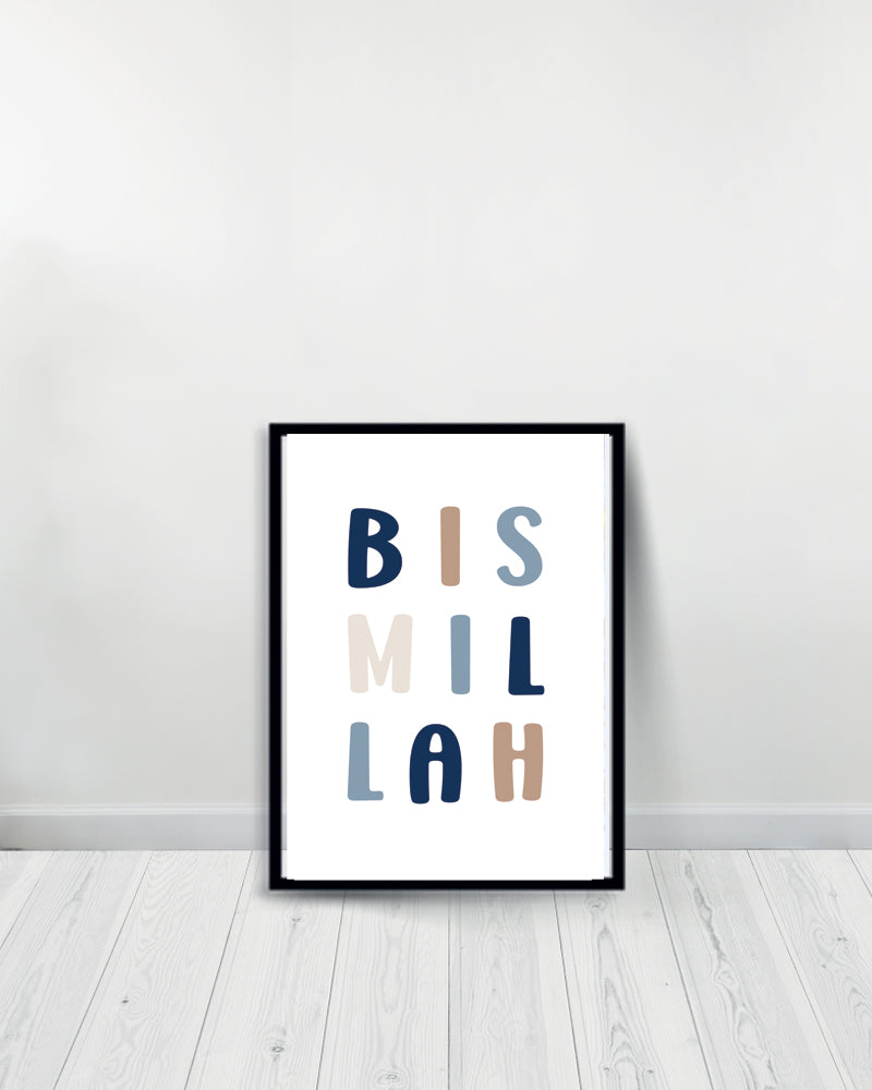 Ensemble de 2 Tableaux décoratifs Bleu - Bismillah | Allah Loves you - Noir