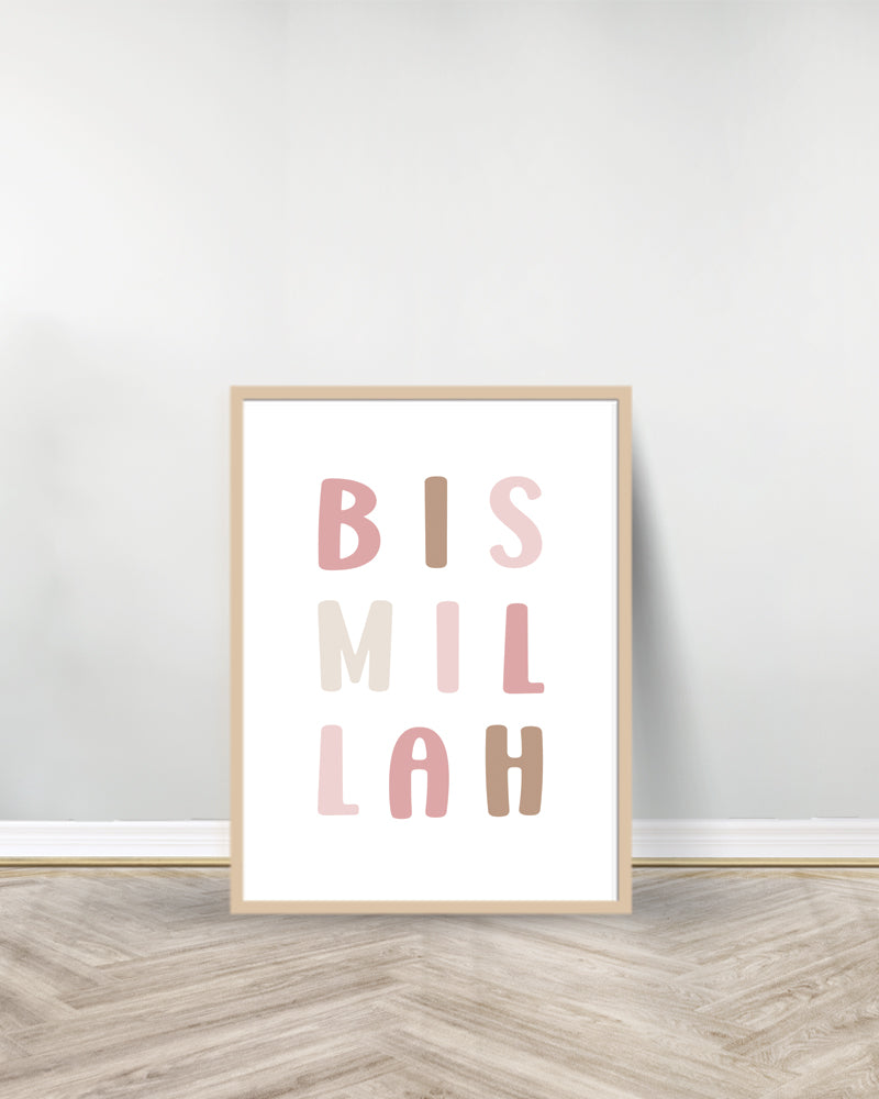 Conjunto de 2 Cuadros Decorativos de Rosas - Bismillah | Allah te ama - Madera
