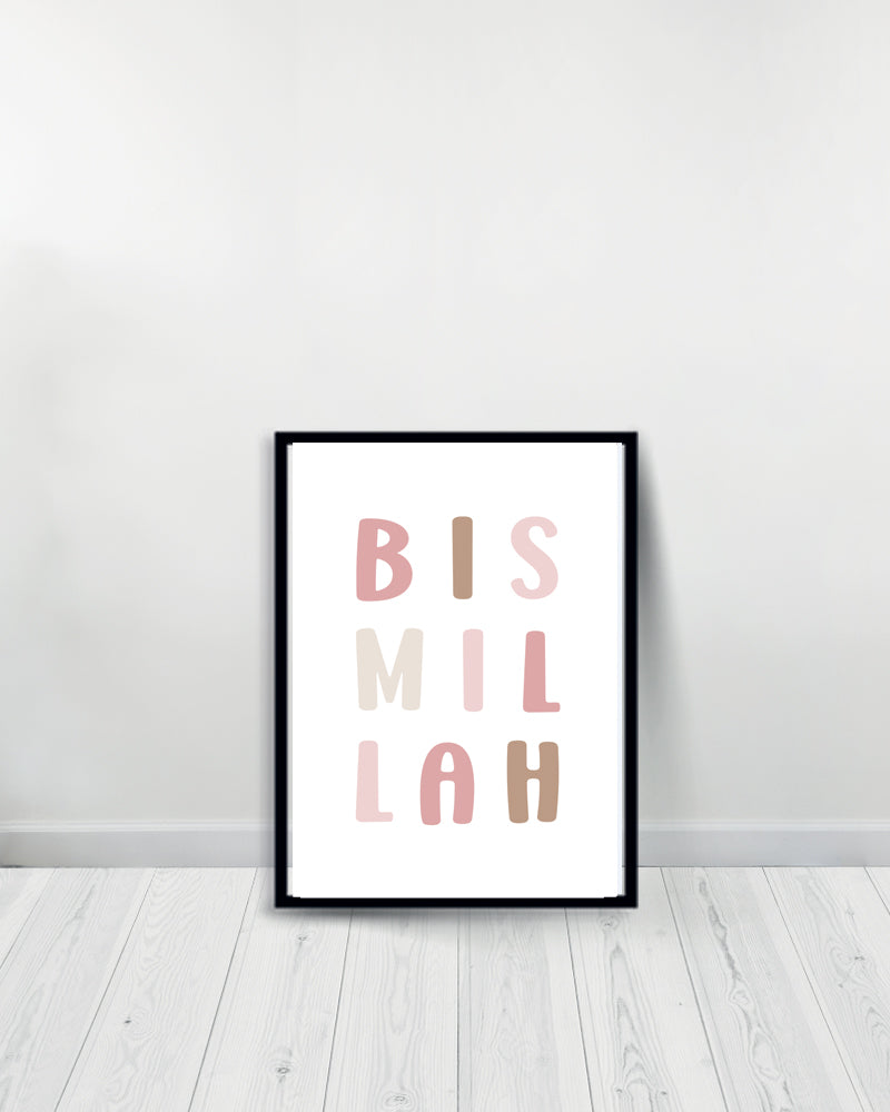 Conjunto de 2 Cuadros Decorativos de Rosas - Bismillah | Allah te ama - Negro