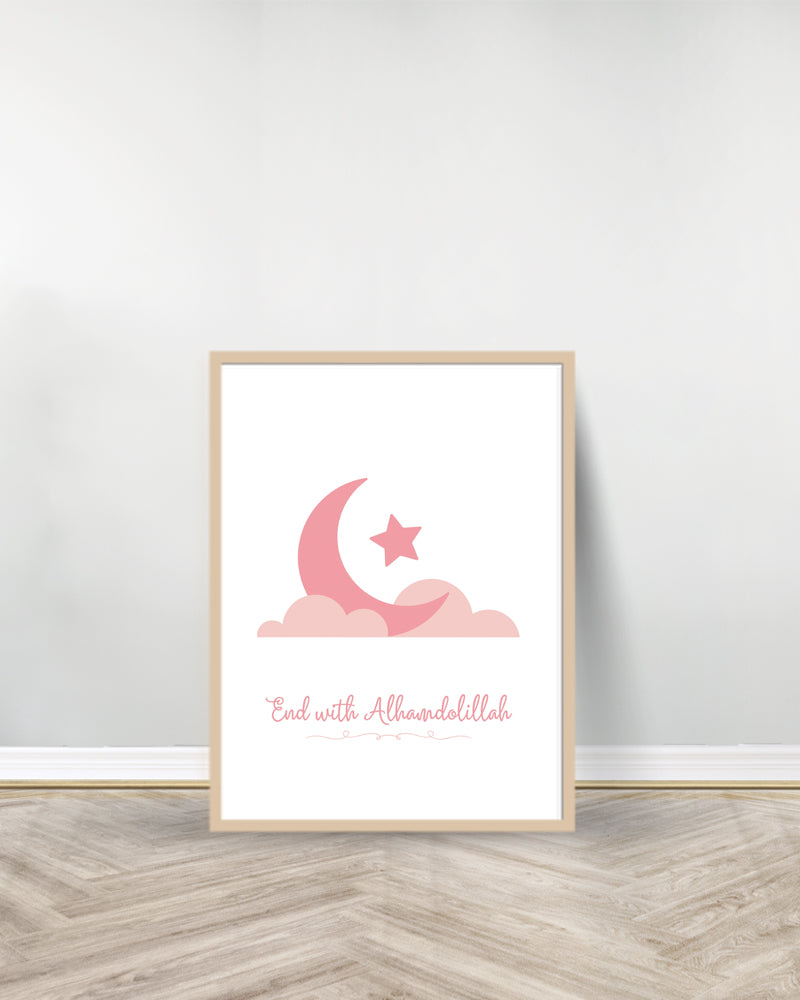 Set de 3 Cuadros Decorativos - Inicio | Esperanza | Final - Madera