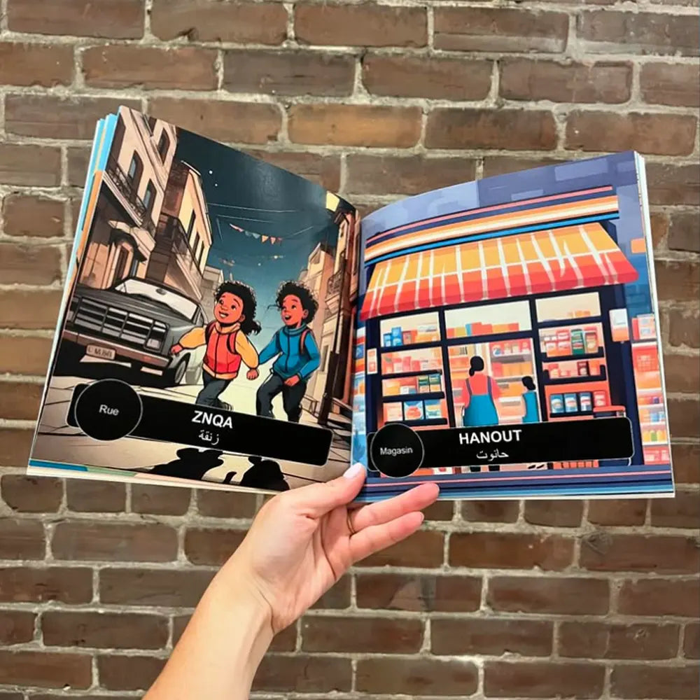 Hello Darija La Ville - L'MDINA