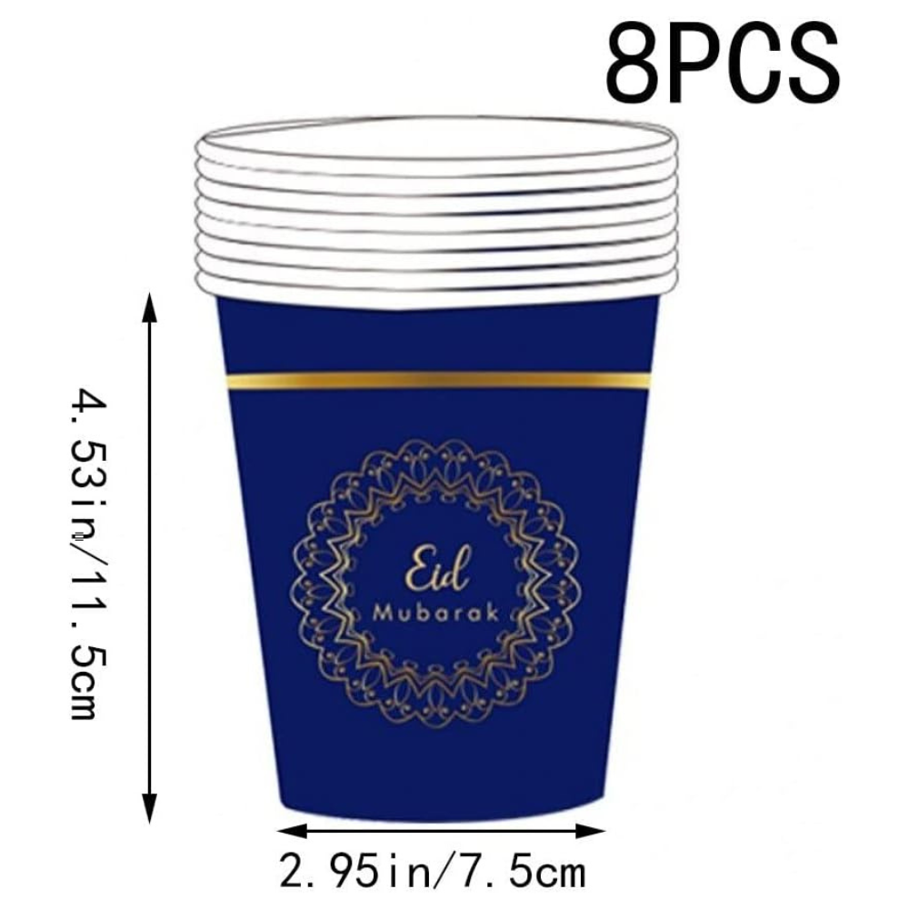 Pack of 8 Eid Mubarak Paper Cups