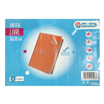 الترتيب و الحماية>>