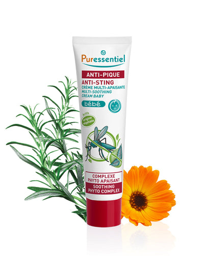 طارد البعوض>>