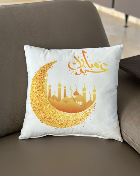 Cojín decorativo Wlidaty Home - عيد مبارك