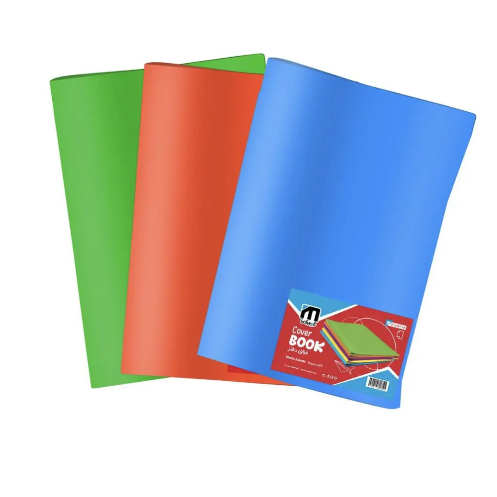 M.School Notebook Cover 17x22 cm 180 microns - Purple