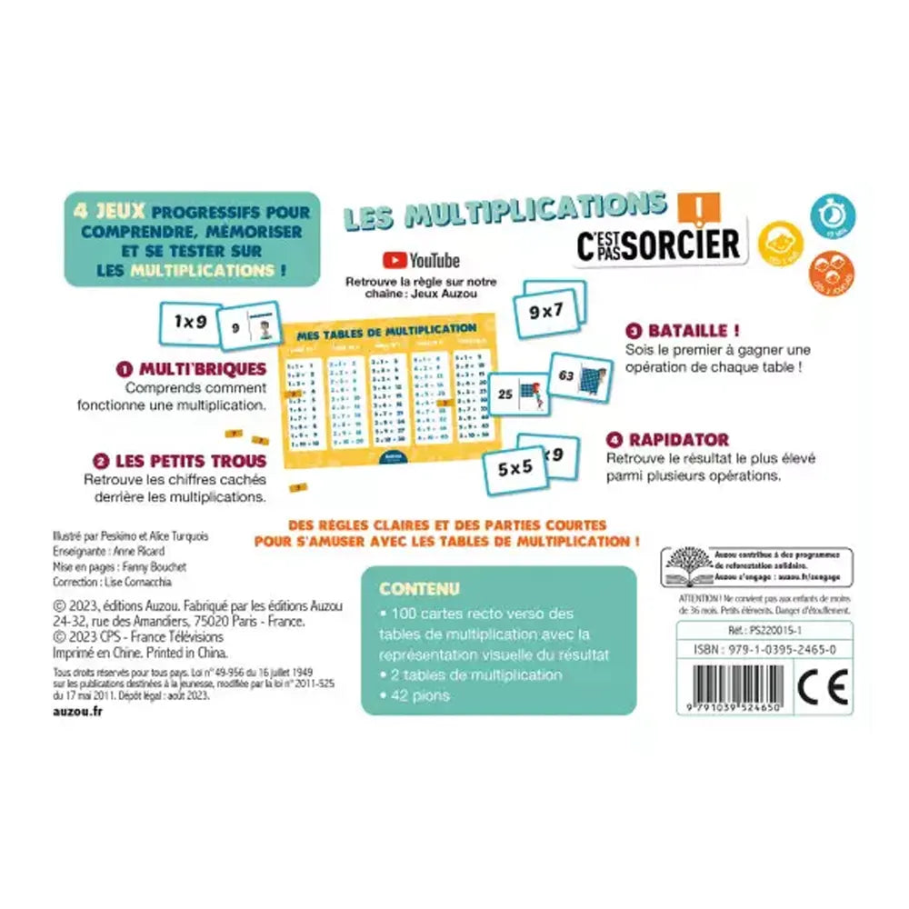 أوزو عمليات الضرب - ليست سحرا