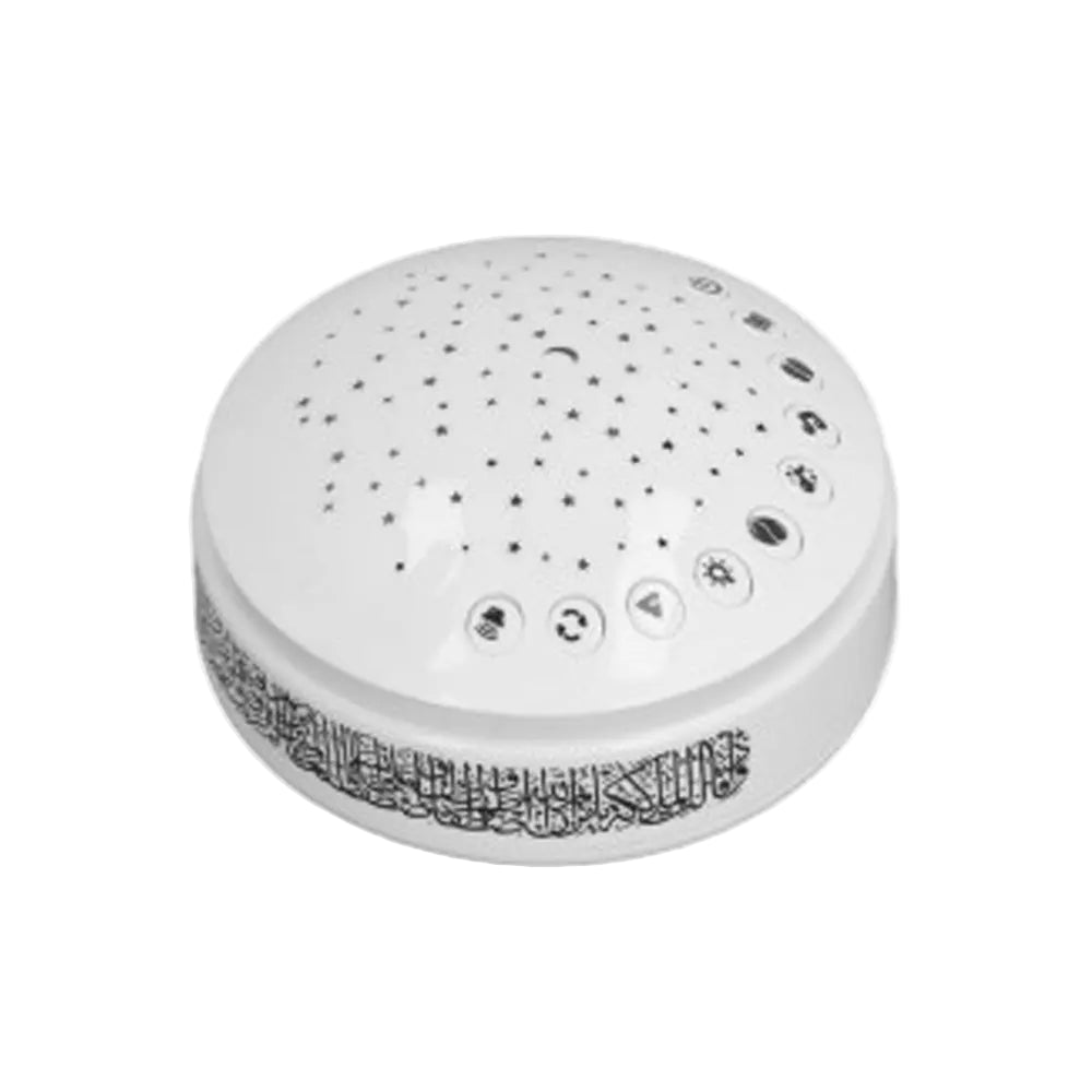 Baby Musical Projector Night Light - 0M+