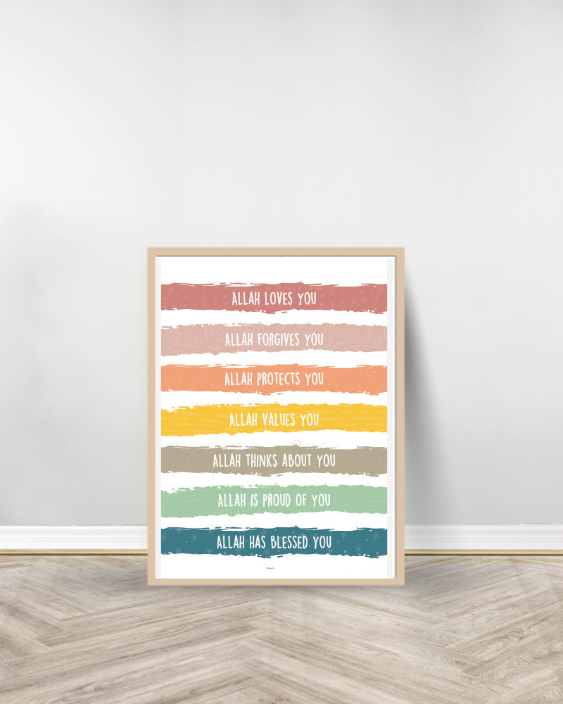 Ensemble de 3 Tableaux décoratifs - Allah Affirmation | Allah With You | Salawat 5  - Bois