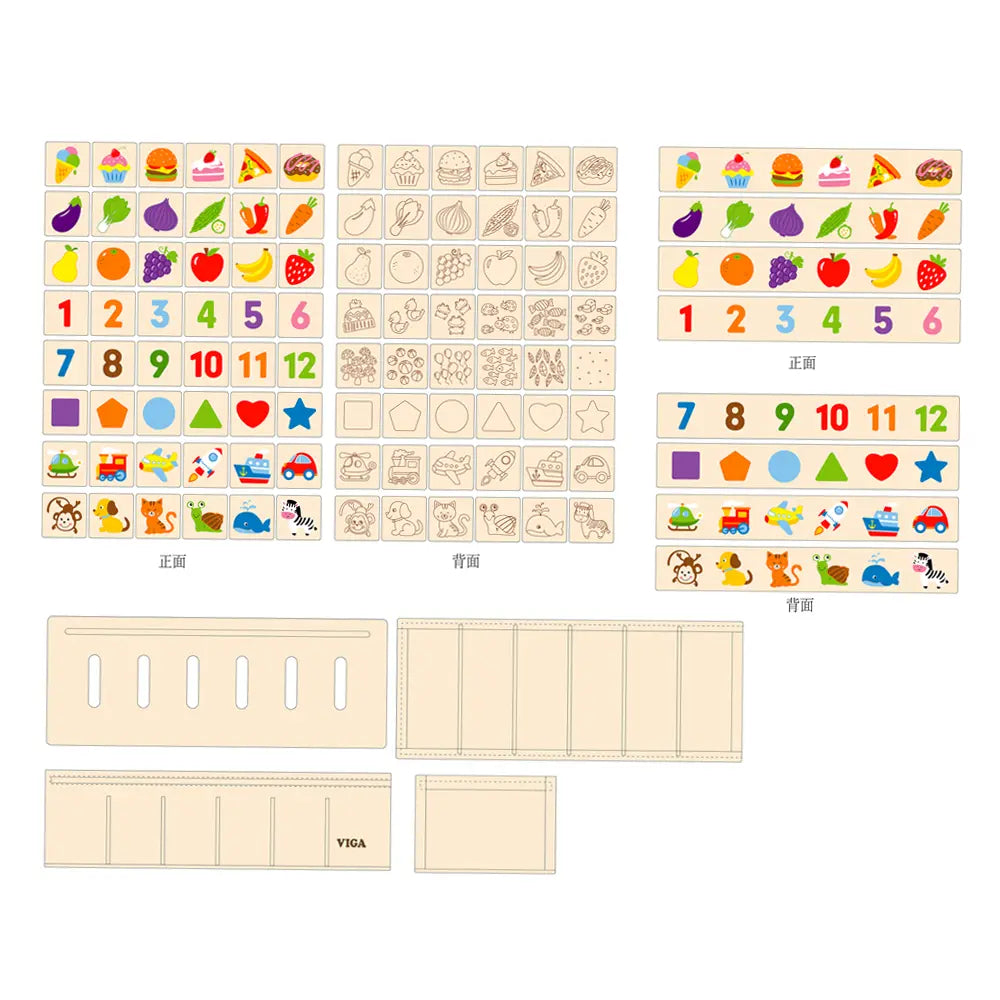 Viga Toys Associer & trier 18M+