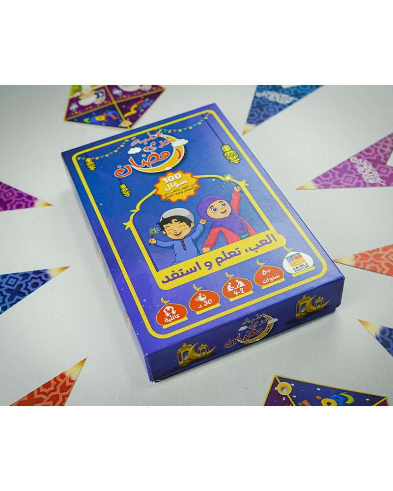 Boîte Défi Ramadan - Joue, Apprends et Profite ( en Arabe )