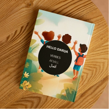 Jouets & Livres