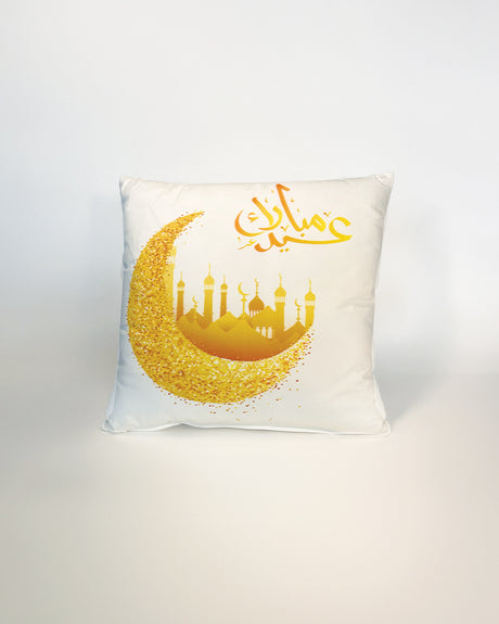 Wlidaty Home Coussin de Décoration - عيد مبارك