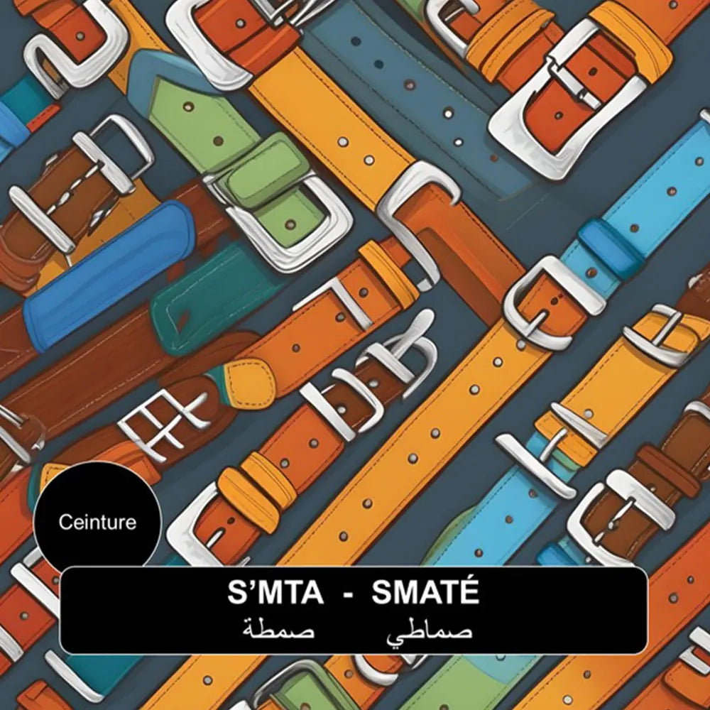 Hello Darija Les habits - L'BASS