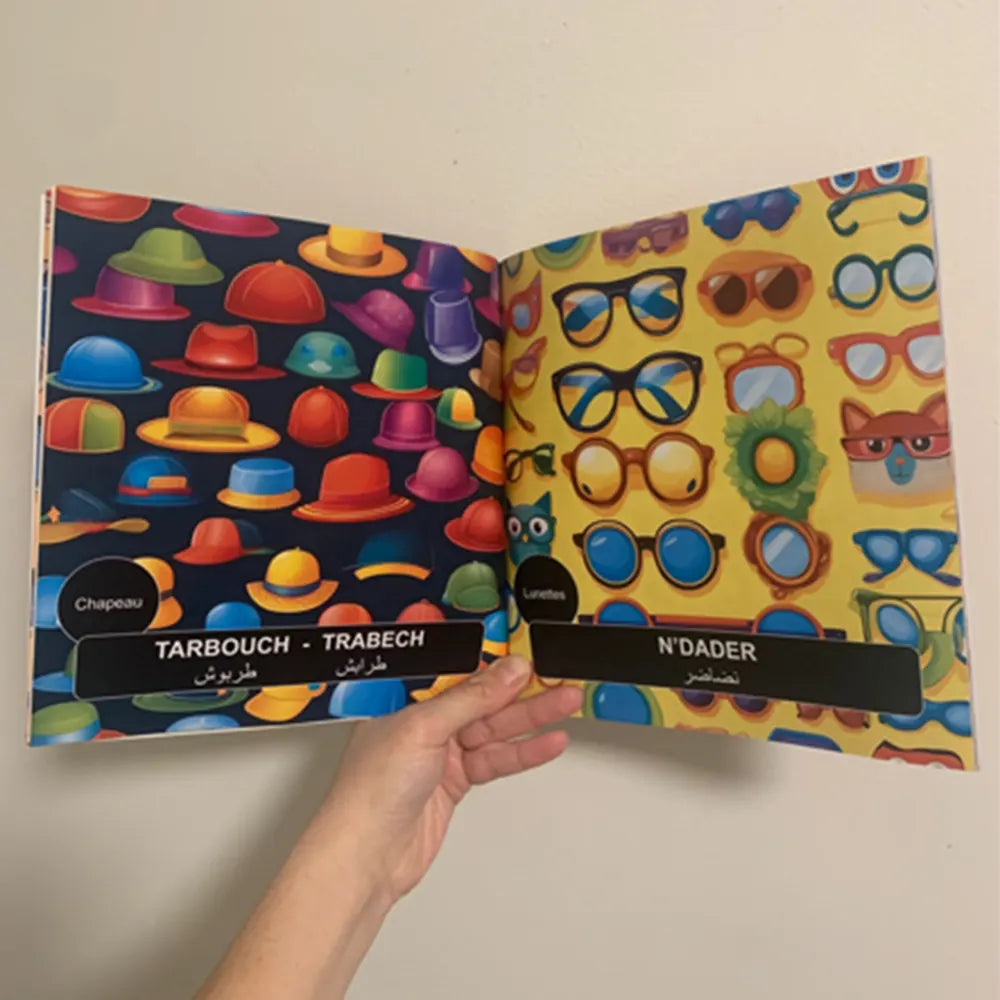 Hello Darija Les habits - L'BASS